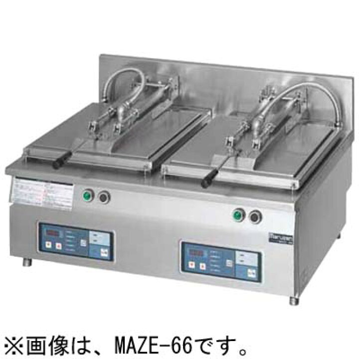 楽天市場】MAZE-66 マルゼン 電気自動餃子焼器 送料無料 : 厨房センター