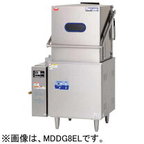 楽天市場】食器洗い乾燥機（奥行（cm）70 ～ 79.9）（キッチン家電 