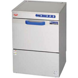 MDKT8E マルゼン エコタイプ食器洗浄機 アンダーカウンタータイプ 貯湯タンク内蔵型 送料無料