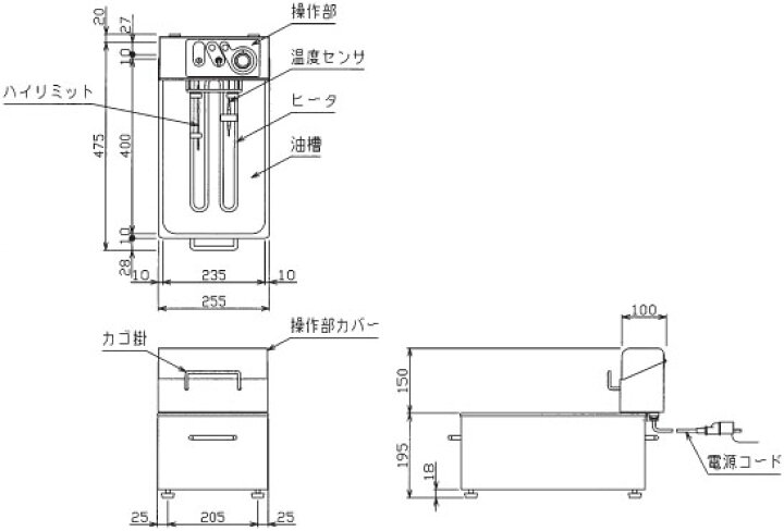 楽天市場】MEF-M8FT マルゼン 電気ミニフライヤー 卓上タイプ 電気 