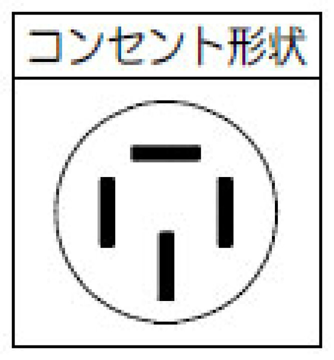 楽天市場】MEG-046 マルゼン 電気グリドル 送料無料 : 厨房センター