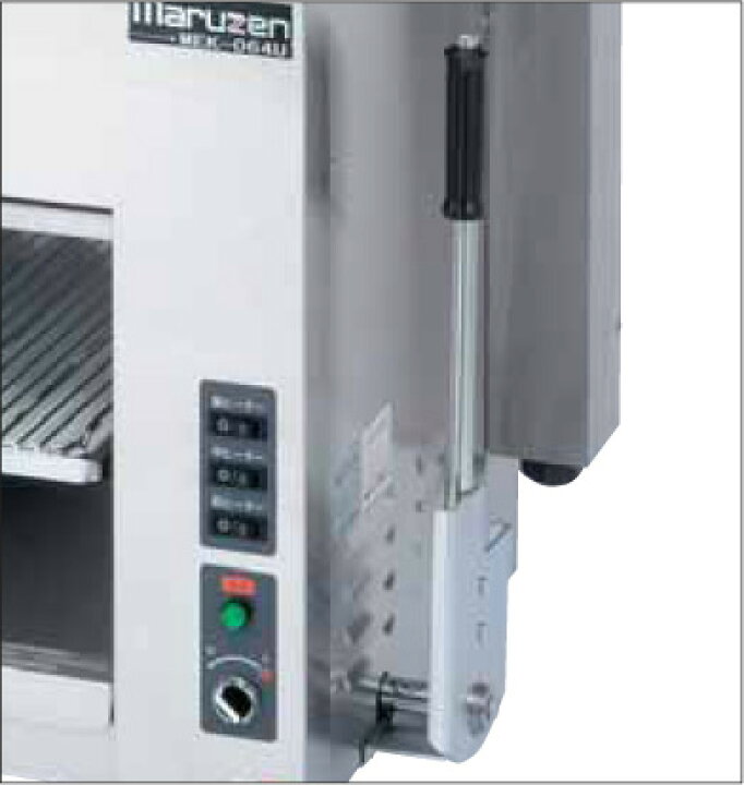 楽天市場】MEK-064U マルゼン 電気上火式焼物器 カーボンランプ 