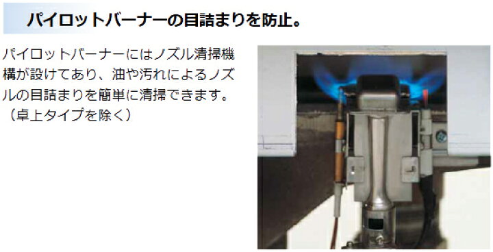 楽天市場】MGF-13K マルゼン ガスフライヤー スタンダードシリーズ 