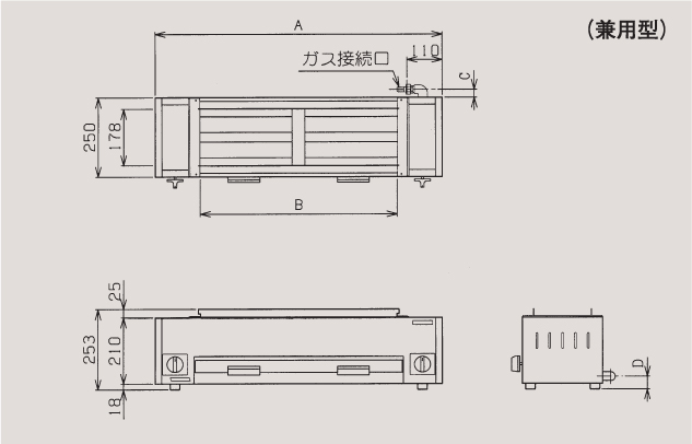 楽天市場】MGK-204B マルゼン ガス下火式焼物器 炭焼き 熱板タイプ