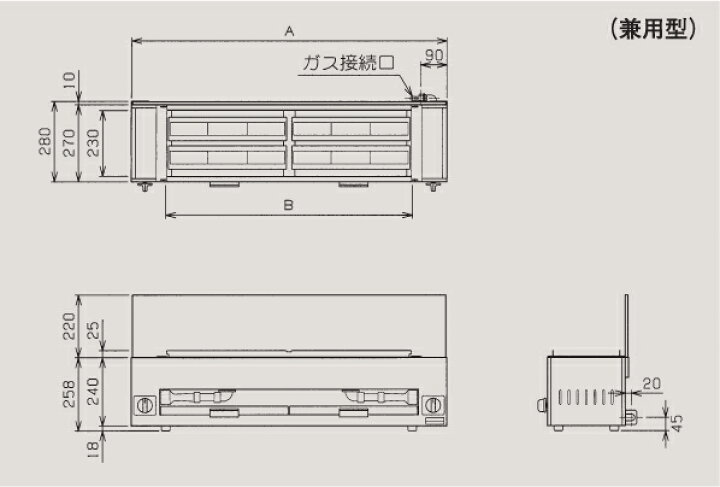 楽天市場】MGKS-202 マルゼン ガス下火式焼物器 炭焼き 赤外線バーナー 
