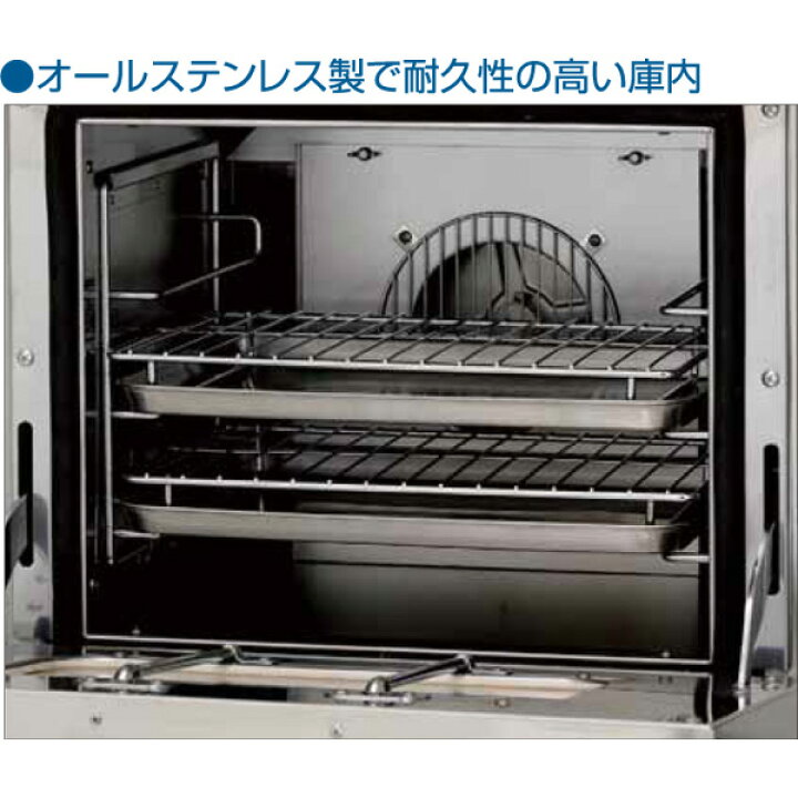 楽天市場】MGRX-126F マルゼン 業務用 ガスレンジ パワークック 