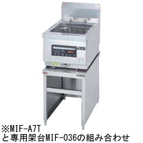 楽天市場】業務用 フライヤー（厨房用作業台｜業務用厨房用品）：業務 