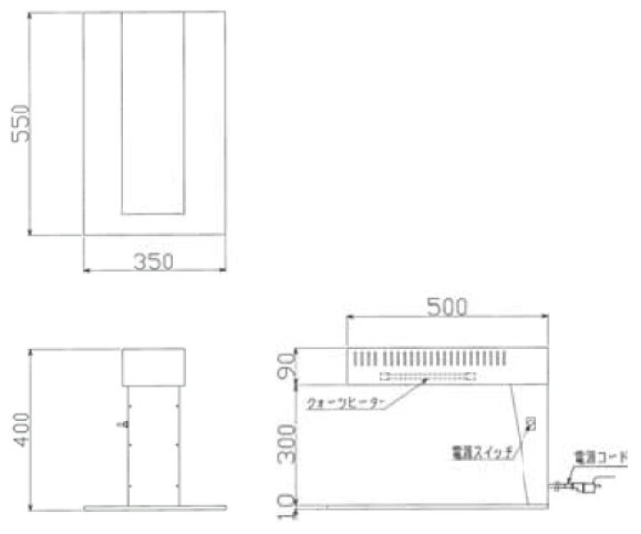 楽天市場】MLWT-A ランプウォーマー ヒートランプウォーマー マルゼン 