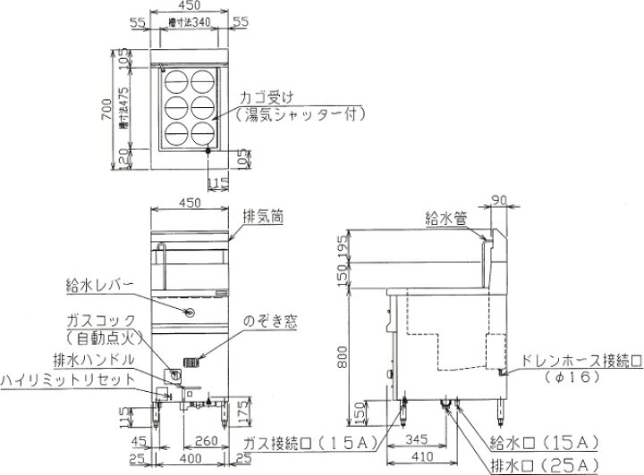 楽天市場】MRY-C06 マルゼン 涼厨角槽型ゆで麺機 ラーメン釜 送料無料 