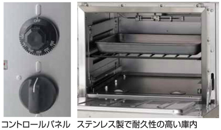 楽天市場】RGR-0963D マルゼン 業務用 ガスレンジ NEWパワークック 