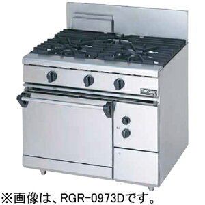 RGR-0972D }[ Ɩp KXW NEWp[NbNV[Y 2 