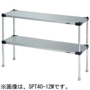 SPT30-12S }[ I iI ώdl \bhVFtIdl W1200×D300×H688mm 