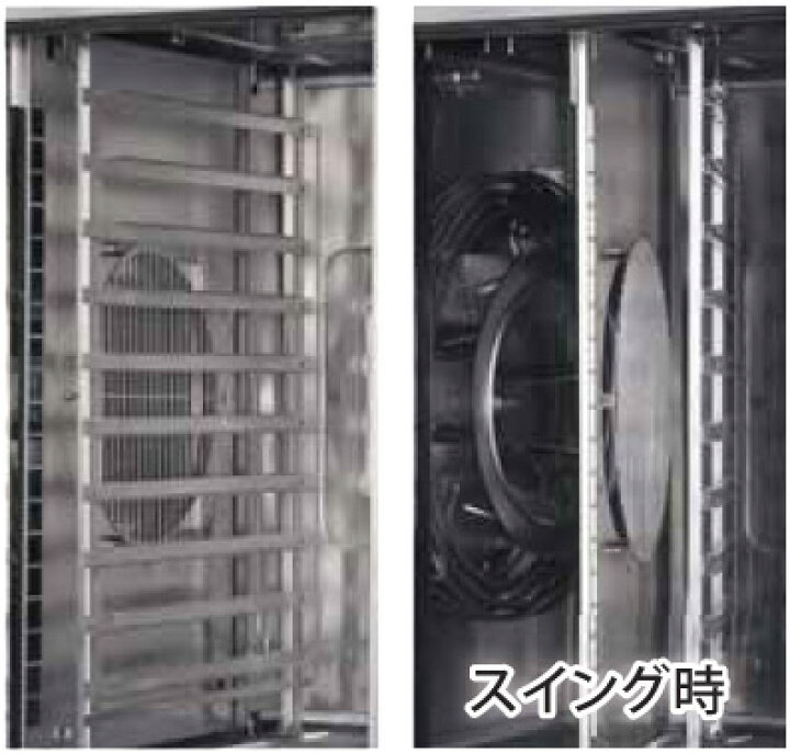 楽天市場】SSC-05MSD マルゼン スチームコンベクションオーブン 