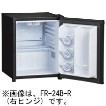 楽天市場】三ツ星貿易 1ドア冷蔵庫の通販