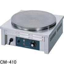 楽天市場】ニチワ 電気クレープ焼器． cm－410の通販