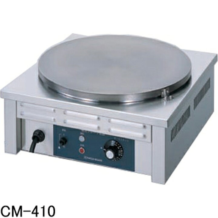 楽天市場】CM-410 ニチワ電機 電気クレープ焼器 単相100V 業務用 