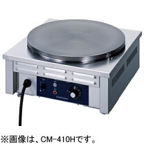 楽天市場】ニチワ 電気クレープ焼器． cm－410の通販