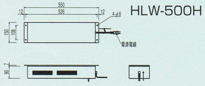 楽天市場】HLW-500H ニチワ ランプウォーマー ヒートランプウォーマー