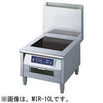 楽天市場】ニチワ ih調理器（業務用厨房機器・用品｜キッチン用品 