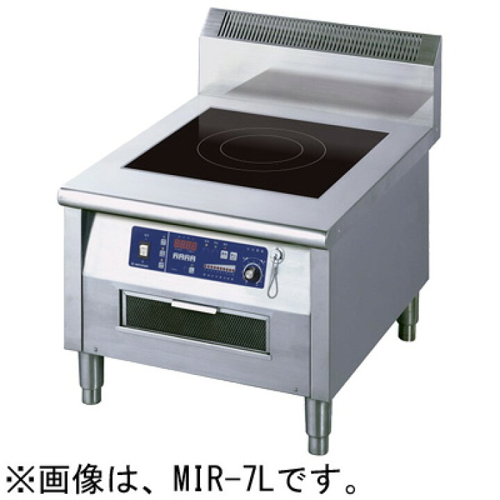 楽天市場】MIR-5BL ニチワ電機 IH調理器 ローレンジ スープレンジ 標準  