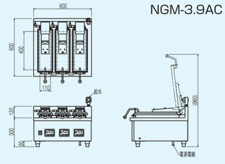 楽天市場】NGM-3.9AC ニチワ電機 電気自動餃子焼器 3連式 卓上タイプ