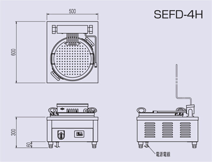 楽天市場】SEFD-4H ニチワ電機 電気卓上天ぷらフライヤー 電気 