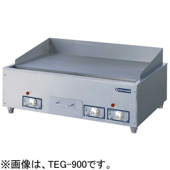 楽天市場】TEG-450 ニチワ電機 電気グリドル アナログ式 業務用 : 厨房 