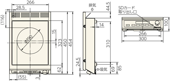 楽天市場】KZ-CR3011 パナソニック 厨房用 業務用IHクッキングヒーター 