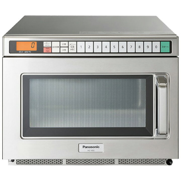 楽天市場】NE-1802V パナソニック 業務用電子レンジ スタンダード 