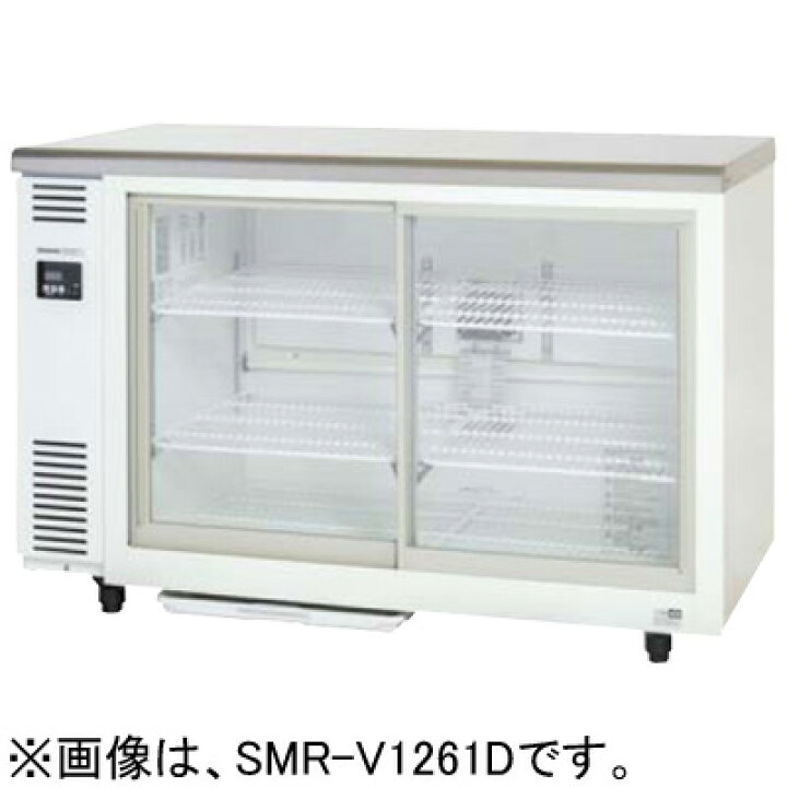 楽天市場】SMR-V1261D パナソニック 冷蔵ショーケース スライド扉 