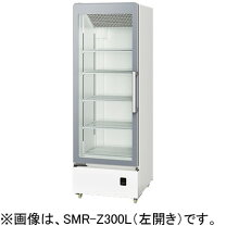楽天市場】ショーケース 300lの通販
