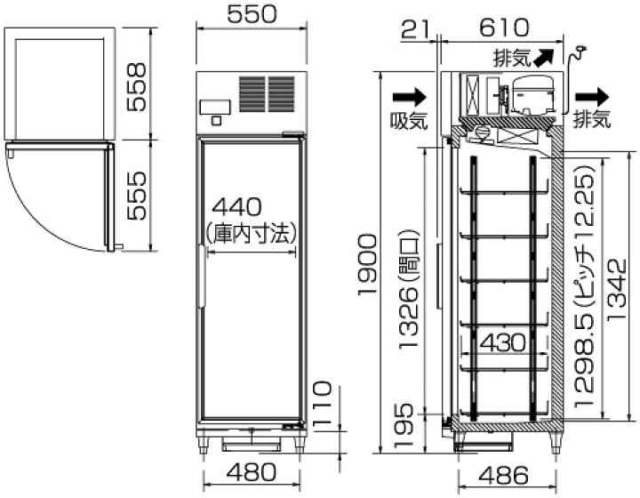 楽天市場】SRL-J150FCNB パナソニック 冷凍ショーケース ジョッキ 