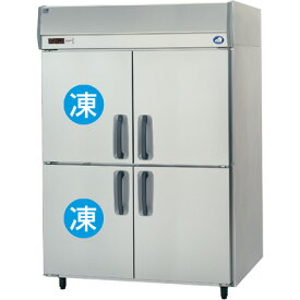 SRR-K1561C2B パナソニック 業務用冷凍冷蔵庫 たて型冷凍冷蔵庫 インバーター制御 2室冷凍タイプ 送料無料