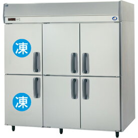 SRR-K1861C2B パナソニック 業務用冷凍冷蔵庫 たて型冷凍冷蔵庫 インバーター制御 2室冷凍タイプ 送料無料