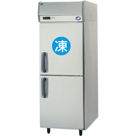SRR-K761CB パナソニック 業務用冷凍冷蔵庫 たて型冷凍冷蔵庫 インバーター制御 1室冷凍タイプ 送料無料