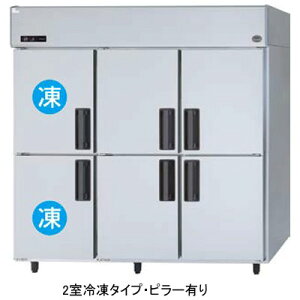 SRR-LV1861C2 pi\jbN ƖpⓀ① Č^Ⓚ① Co[^[ 2Ⓚ^Cv s[L