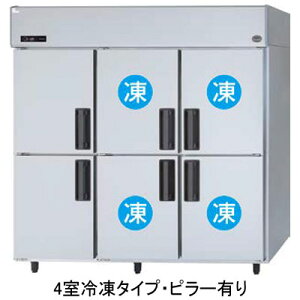 SRR-LV1863C4 pi\jbN ƖpⓀ① Č^Ⓚ① Co[^[ 4Ⓚ^Cv s[L