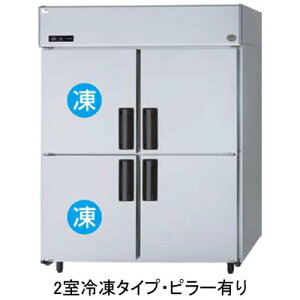 SRR-LV1581C2 �p�i�\�j�b�N �Ɩ��p�Ⓚ�①�� ���Č^�Ⓚ�①�� �C���o�[�^�[���� 2���Ⓚ�^�C�v