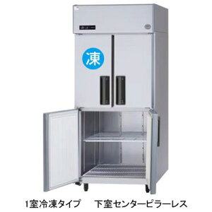 SRR-LV961CS �p�i�\�j�b�N �Ɩ��p�Ⓚ�①�� ���Č^�Ⓚ�①�� �C���o�[�^�[���� 1���Ⓚ�^�C�v �����Z���^�[�s���[���X
