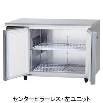 楽天市場】sur－g1261sの通販