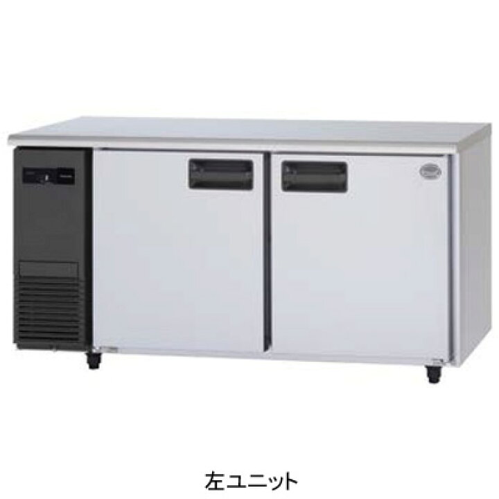 楽天市場】SUR-LV1561S パナソニック 業務用 コールドテーブル冷蔵庫 