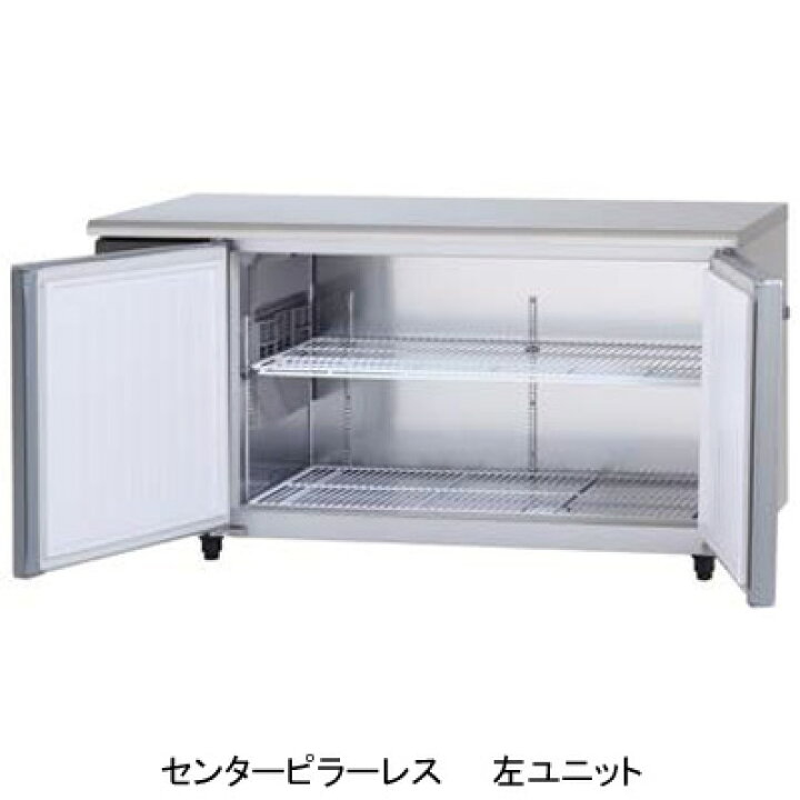 楽天市場】SUR-LV1561S パナソニック 業務用 コールドテーブル冷蔵庫 