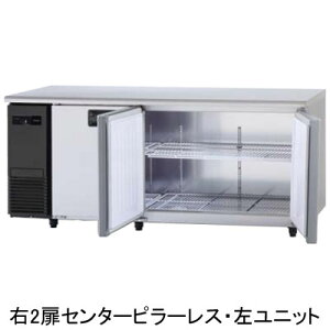 SUR-LV1871S pi\jbN Ɩp R[he[u① e[u^① 2Z^[s[X jbg