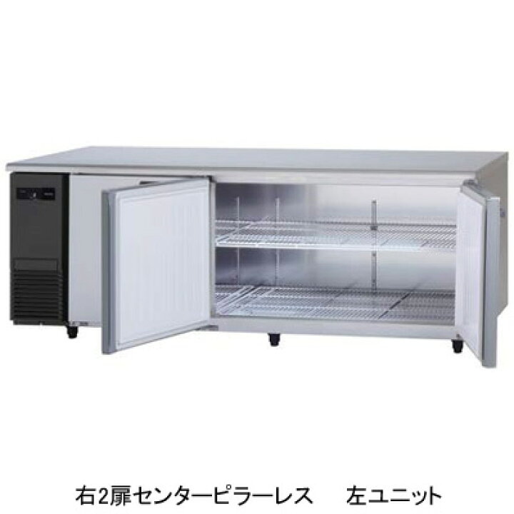 楽天市場】SUR-LV2161S パナソニック 業務用 コールドテーブル冷蔵庫 