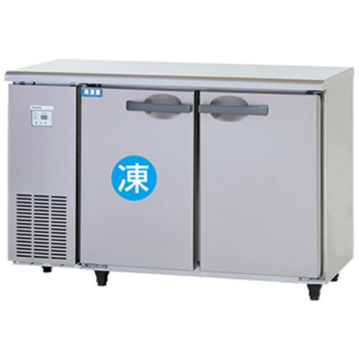 楽天市場】SUR-UT1241CA パナソニック 業務用 コールドテーブル冷凍 