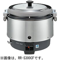 楽天市場】業務用ガス炊飯器 3升の通販