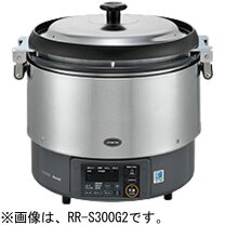 楽天市場】リンナイ ガス炊飯器3升の通販