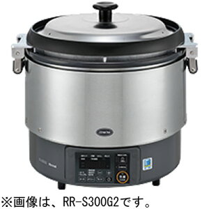RR-S300G2-HB iC Rinnai KXъ nCO[h^Cv ܂ǐ ~ }CR 6.0L^3 ^ KXpSǐڑ ssKXp Ɩp