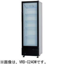 楽天市場】サンデン 冷蔵ショーケース vrs 106xの通販