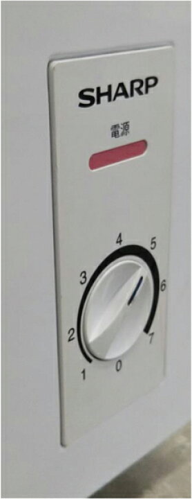 楽天市場】FC-S4H-W シャープ 冷凍ストッカー チェストフリーザー  